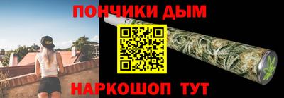 амфетамин Краснознаменск