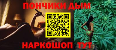 амфетамин Краснознаменск