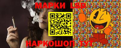 COCAINE Краснодар
