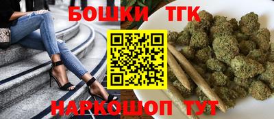 амфетамин Краснознаменск