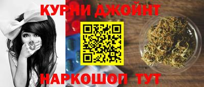 COCAINE Краснодар