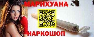 COCAINE Краснодар