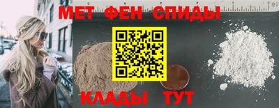 COCAINE Краснодар