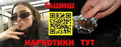 COCAINE Краснодар