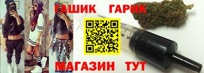 COCAINE Краснодар